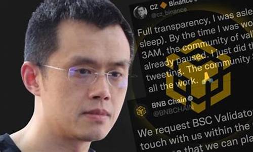 《CZ回忆录激荡加密圈论战 香港首发稳定币执照》